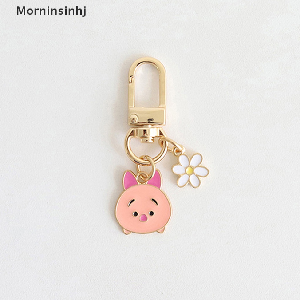 Mornin Lucu Disney Winnie The Pooh Liontin U Disk Anti-Lost Gantungan Kunci Mobil Cincin Liontin Pasangan Aksesoris Hadiah id