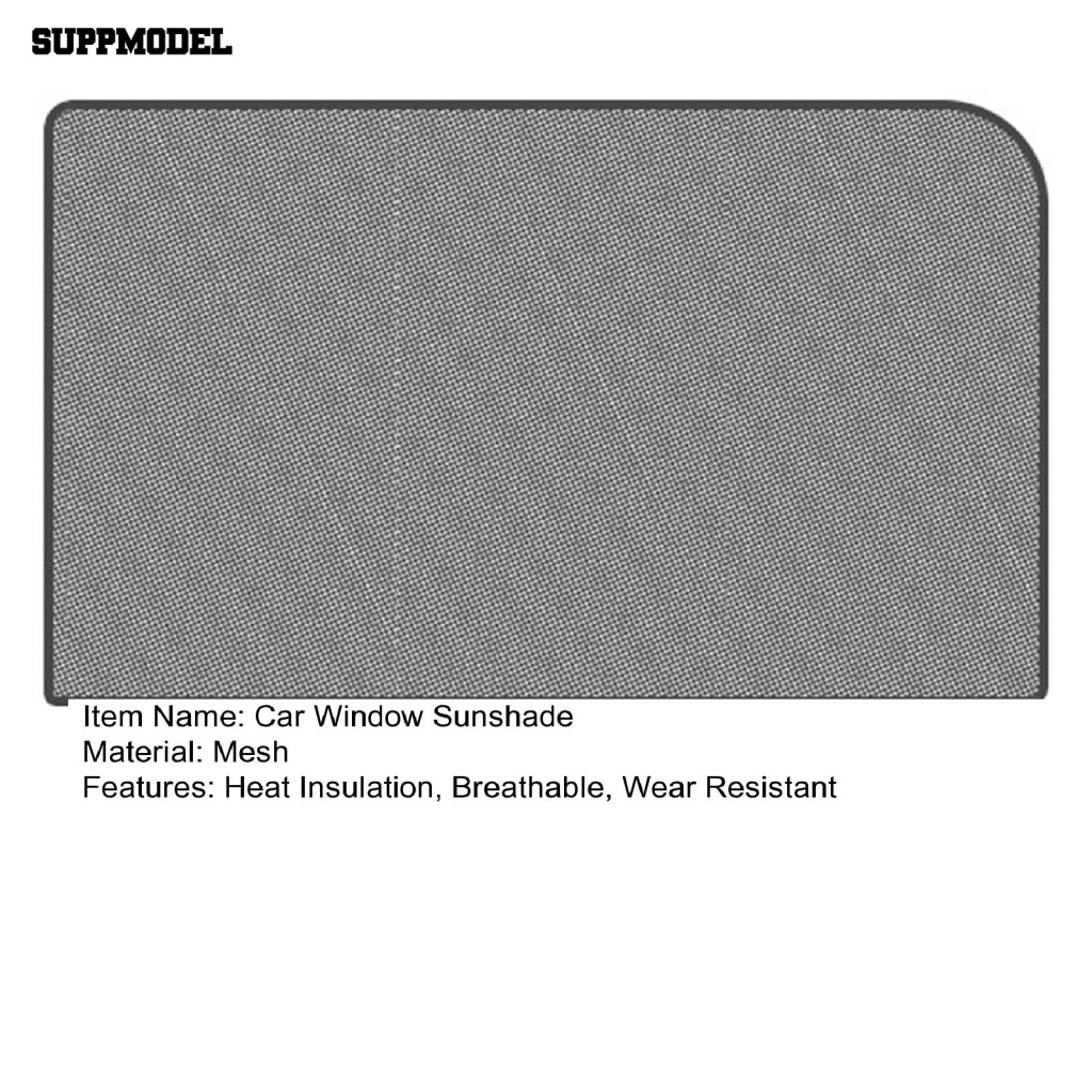 Suppmodel Penahan Aus Jendela Sun Shade Summer Use Side Window Sun Shade Curtain Tidak Bau