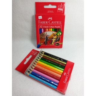

Pensil Warna Faber Castell Pendek isi 12 Classic