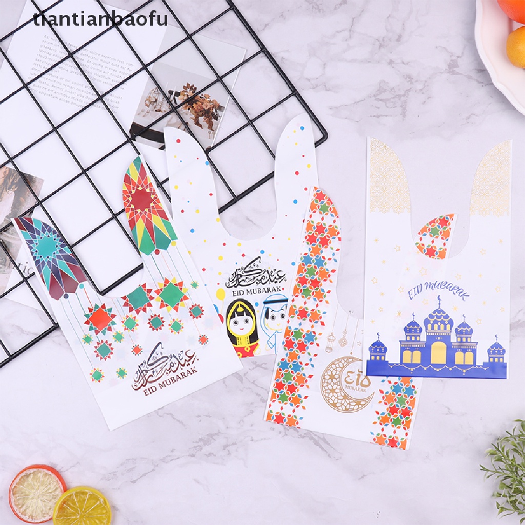 [tiantianbaofu] 50 Pcs Blessed Eid Rabbit Ear Bags Candy Bags Perlengkapan Pesta Festival Islami Butik