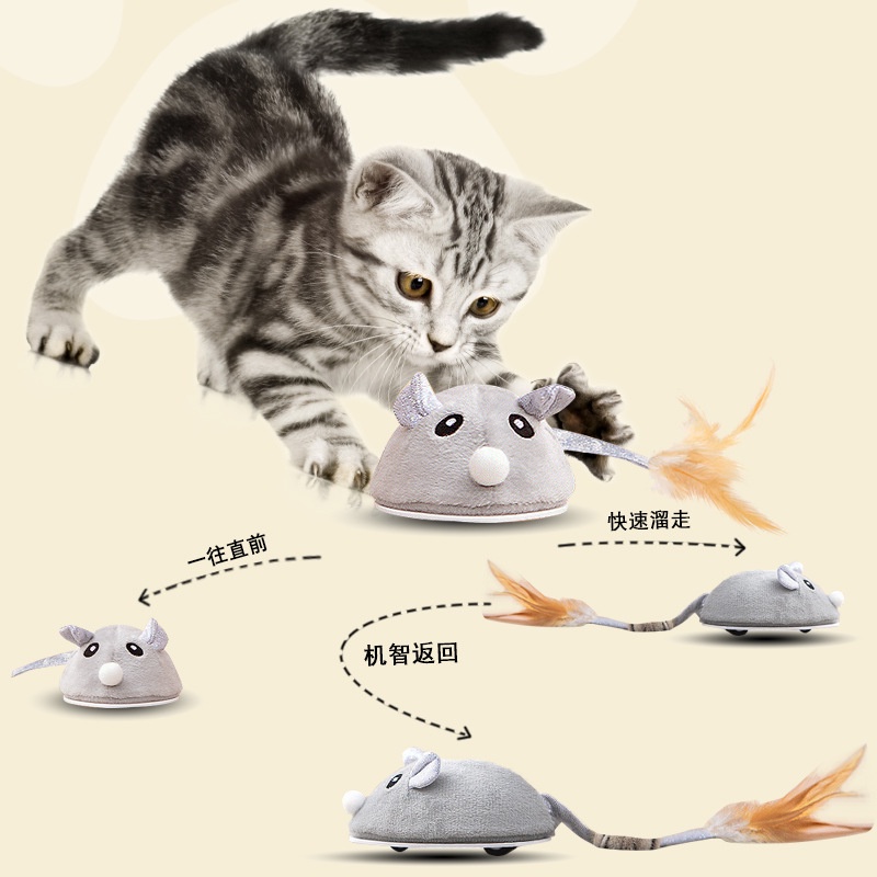 Mainan kucing peliharaan USB TIKUS isi ulang listrik otomatis self   menggoda mainan kucing Pet Cat toy
