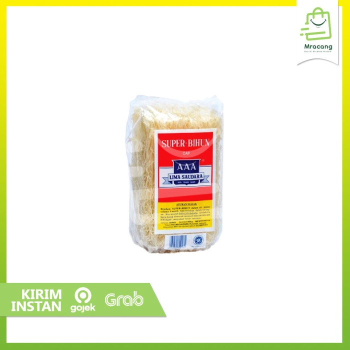 Bihun Beras AAA 220gr