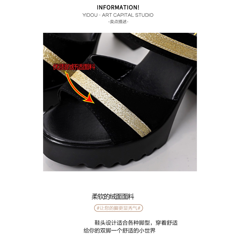 gfs-1140 sepatu heels wanita import fashion sandal heels wanita 0411 import fashion terkiniian cantik dan terpopular