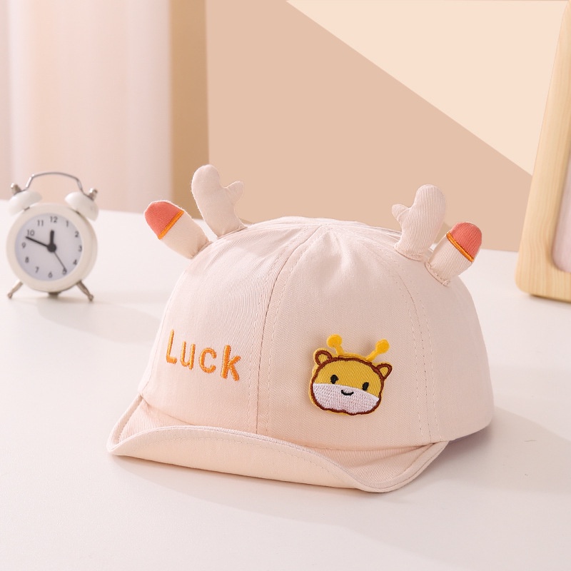 Topi Bayi Lucu Kartun Hewan Bayi Topi baseball Anak super cute