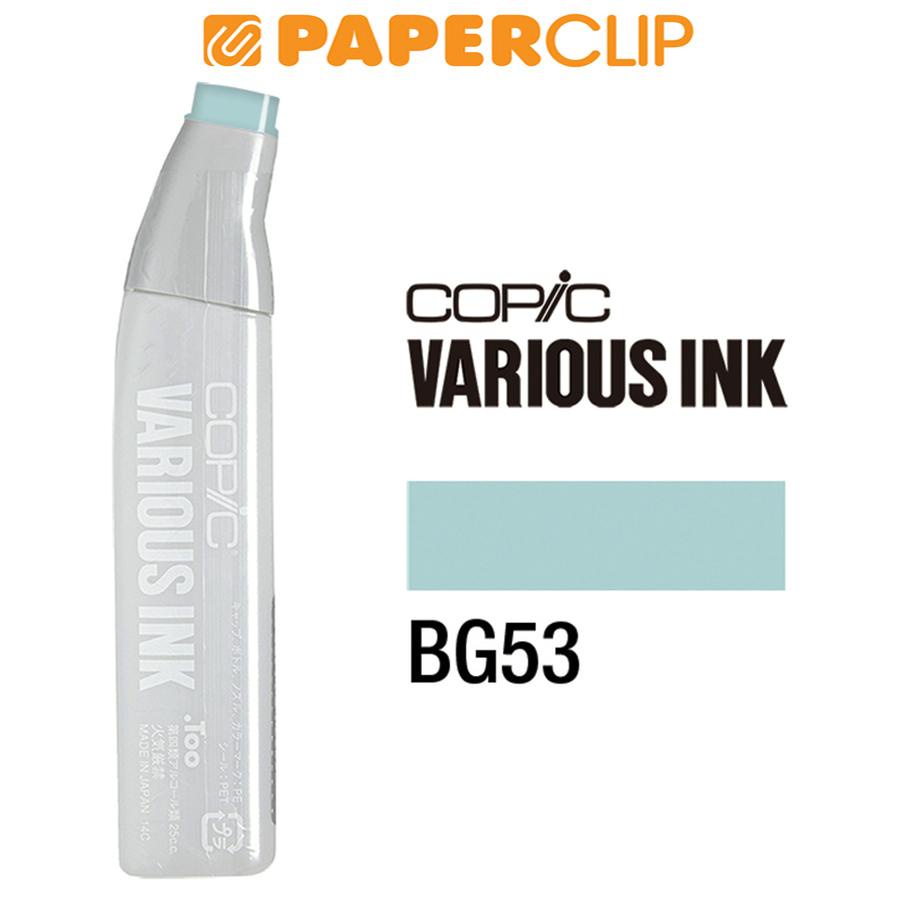 

COPIC VARIOUS INK CVI-BG53 ICE MINT