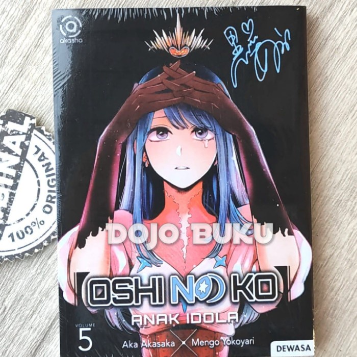 Komik Oshi no Ko : Anak Idola 5 by Tomohito ODA