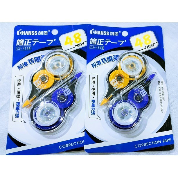 

[ PER BOX ] CORRECTION TAPE / TIP-X / LABEL TARIK CS-4358