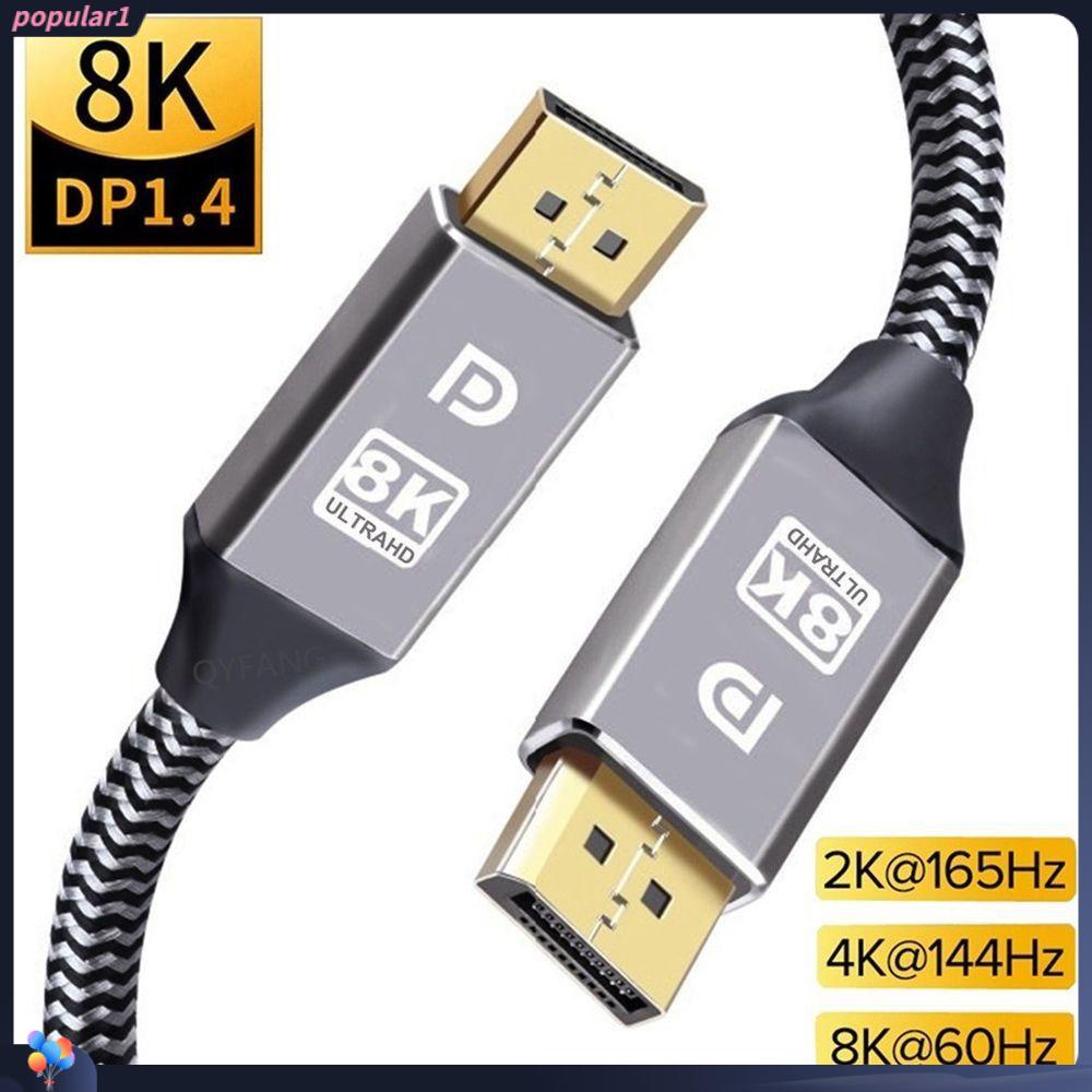 POPULAR Kabel DP to DP Laptop HDTV HDR 2K 165Hz Displayport Cord