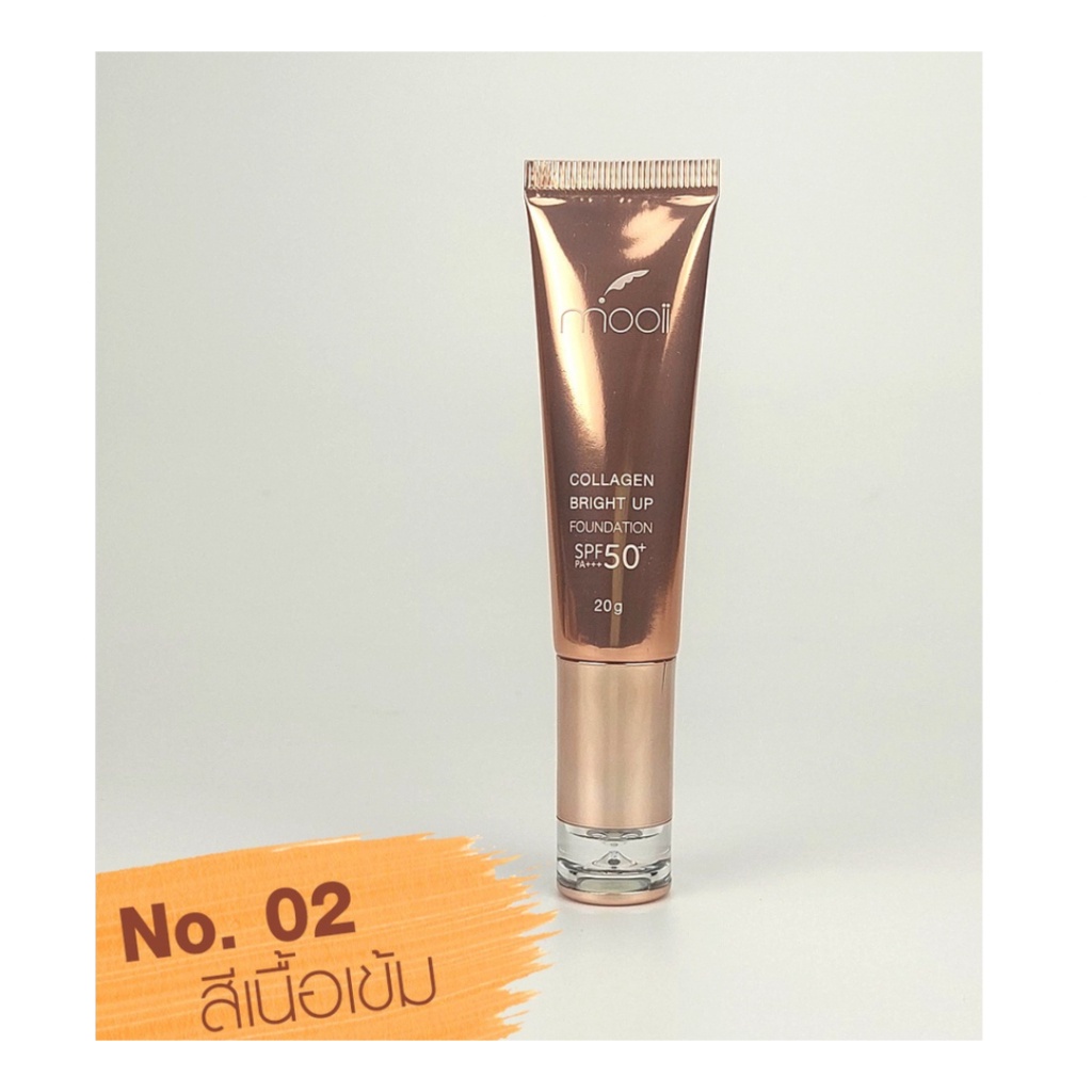 [FLASH SALE] Mooii Collagen Bright Up Foundation SPF 50+ PA+++ Original Thailand