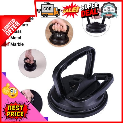 Perawatan Kendaraan Alat Reparasi Penyok Body Mobil / Alat Ketok Magic Mobil Penyok  / Alat Penarik 