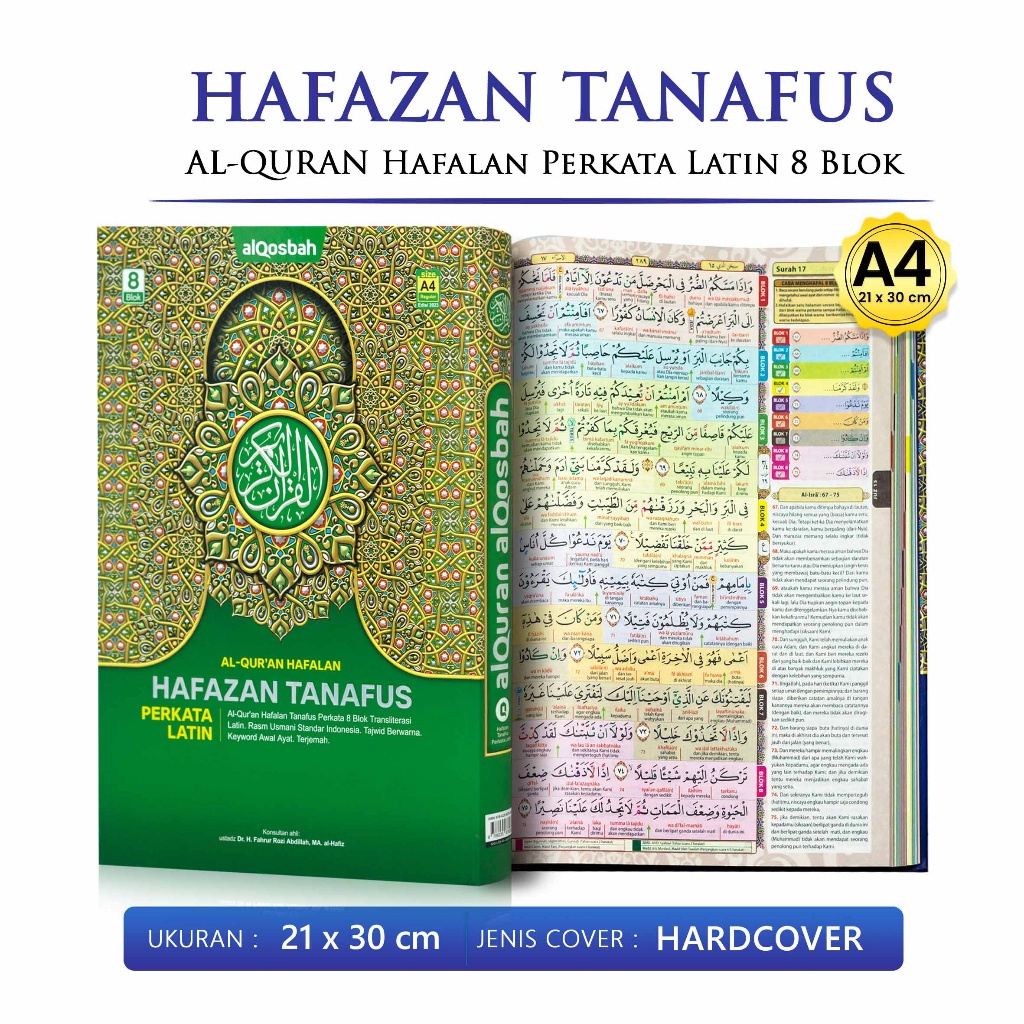 Al Quran Besar Tajwid Hafalan Hafazan Tanafus Perkata Latin 8 Blok Al Quran | Ukuran Quran Wakaf  Besar