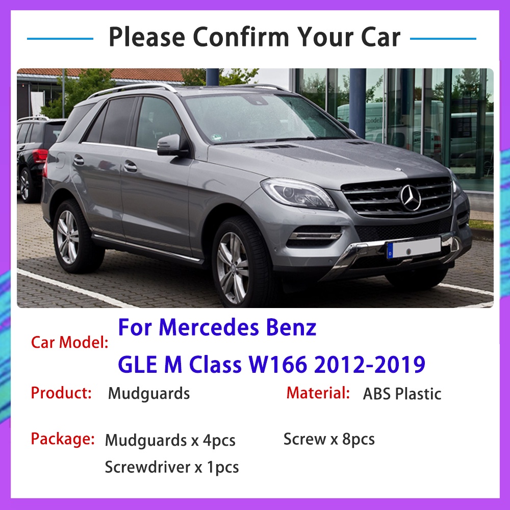 Untuk Mercedes Benz GLE M Class W166 2012~2019 Depan Belakang Roda Spakbor Mudflap Mud Flaps Splash Guard Aksesoris Mobil