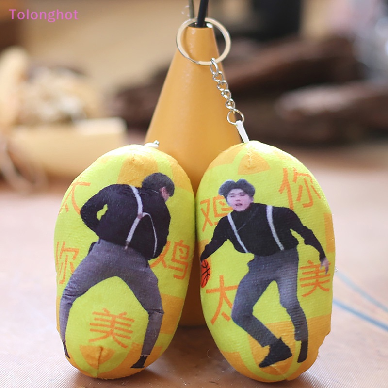 Tolonghot&gt; 1Pc Lucu Liontin Mewah Talking Ball Keychain Tas Mobil Liontin Gantungan Kunci Hadiah Untuk Teman Baik