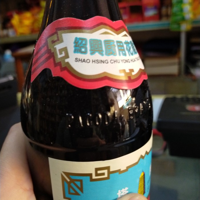 

✨Ready Stok✨ - [GOJEK-ONLY] Arak Masak Pagoda Brand ShaoHsing Chu Yong Hua Tiao Chiew- 1.2.23