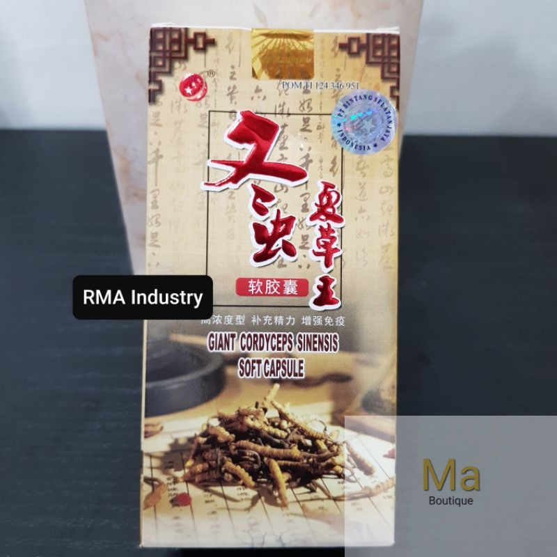 

Giant Cordyceps Sinensis Soft Capsule Dong Chong Xia Cao