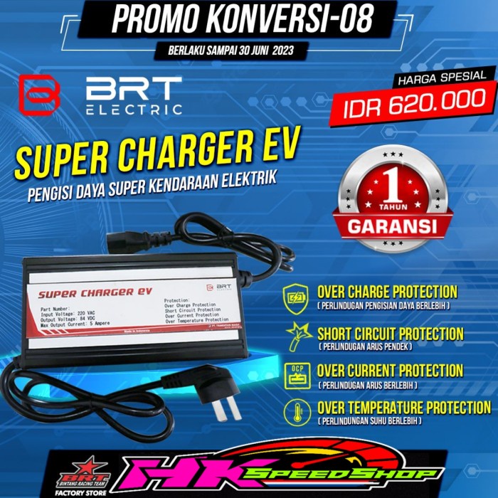 SUPER CHARGER EV BRT CHARGER MOTOR LISTRIK CHARGER MOTOR KONVERSI BRT