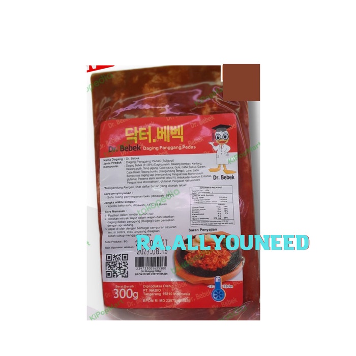 

Dr. Bebek Daging Bebek Panggang Pedas / Bulgogi 300 gram