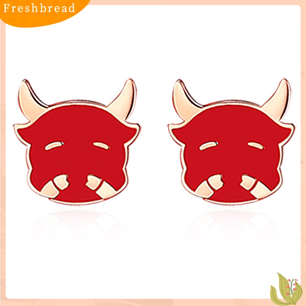 &lt; Freshbread &gt; 1pasang Anting Tusuk Gaya China Perhiasan Hadiah Merah Wanita Cow Ear Studs Untuk Festival Musim Semi