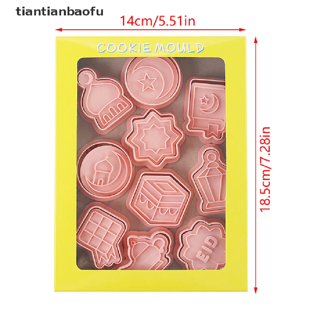 [tiantianbaofu] 10 Pcs Eid Mubarak Biskuit Cetakan Cookie Cutters Stamp Press Fondant Sugarcraft Alat Baking Ramadhan Dekorasi Rumah Butik Pesta Muslim Islami
