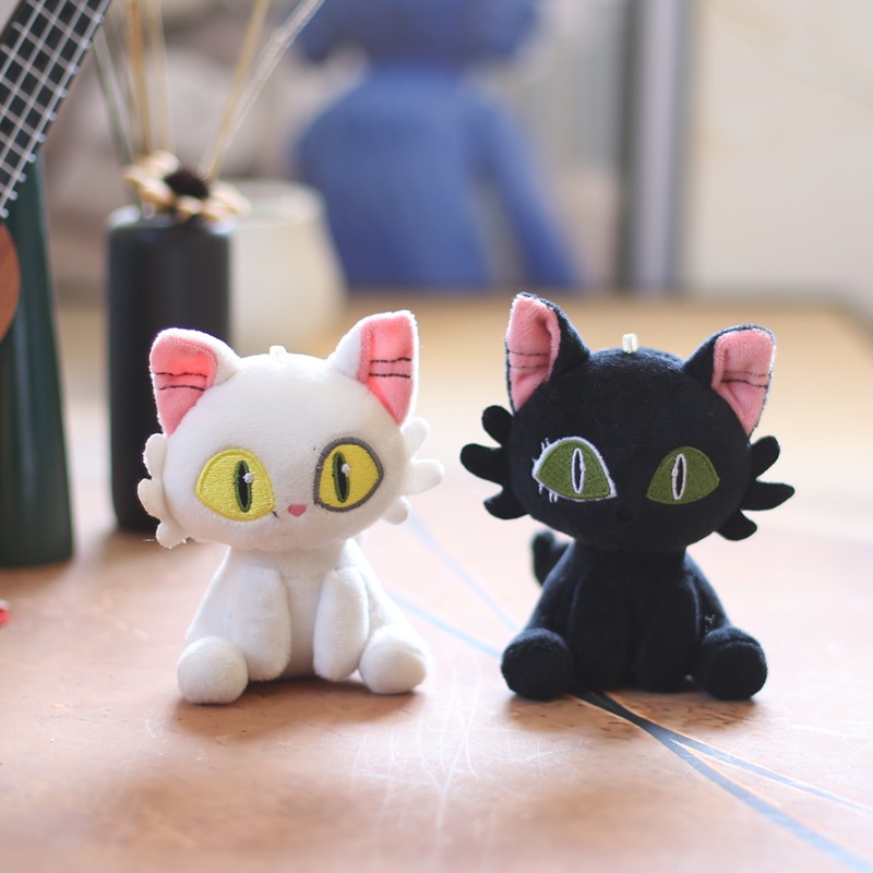 Suzume no Tojimari Daijin Cat Plush Keychain Lucu Boneka Mainan Hewan Kucing Keyring Pendant Gantungan Kunci