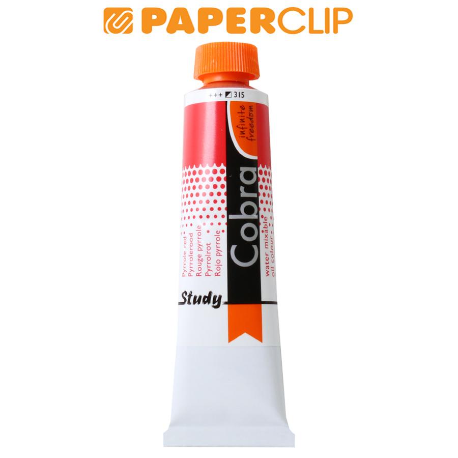 

CAT MINYAK / OIL COLOR COBRA STUDY 40ML 25053150 PYRROLE RED
