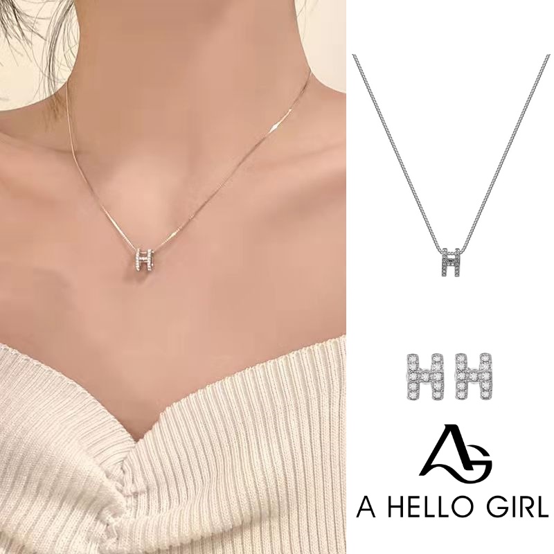 Korean new wild ins simple H letter necklace earrings fashion jewelry