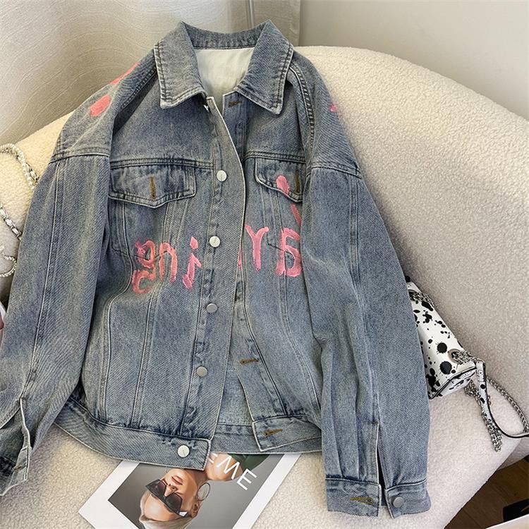 BestPromo 25Oclock - Lettering Print Graffiti Denim Jacket