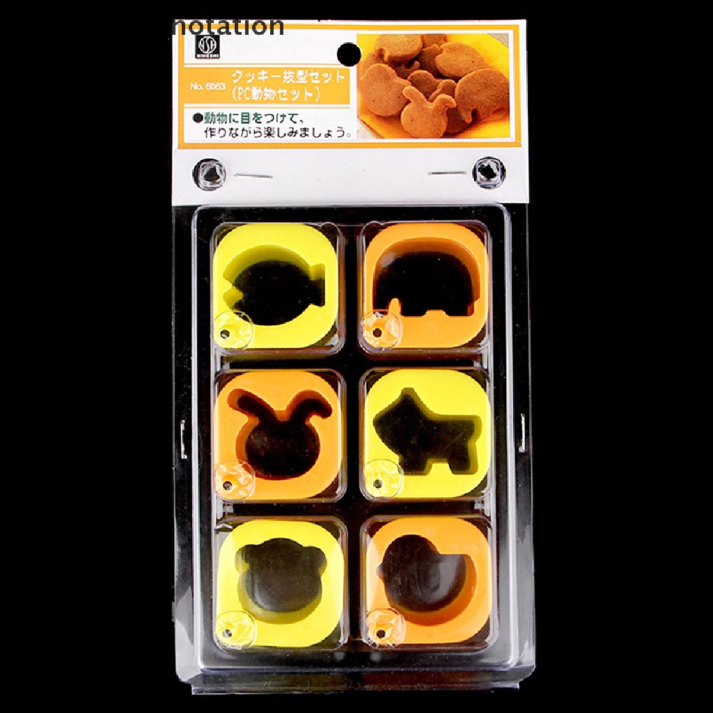 [HeavenDenotation] Cetakan Kue Kering Kartun Hewan Biskuit Pastry Roti Baking Sandwich Fondant Mold HDV