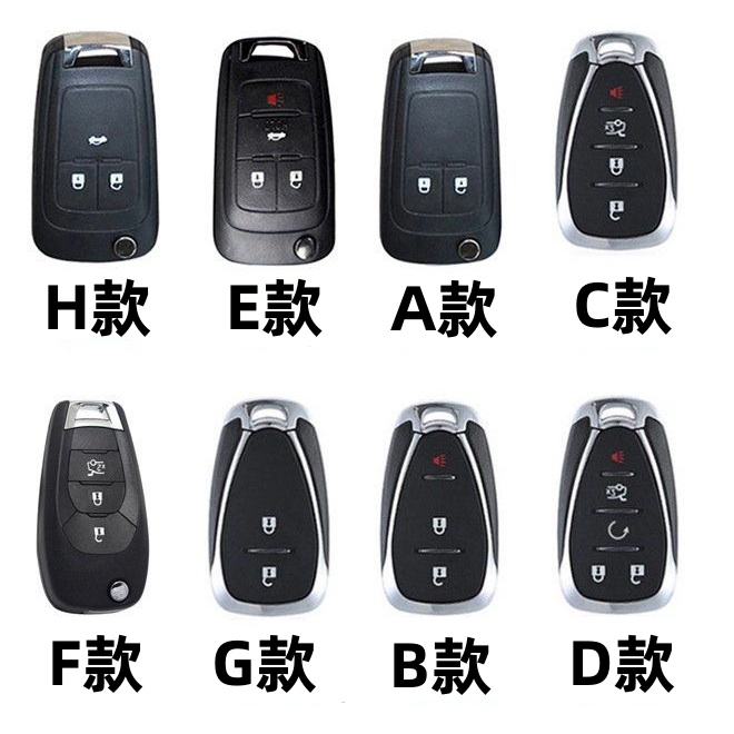 Chevrolet Kulit Tas Kunci Mobil Remote Key Shell Case Untuk Chevrolet Cruze Spark Orlando Bolt Euv