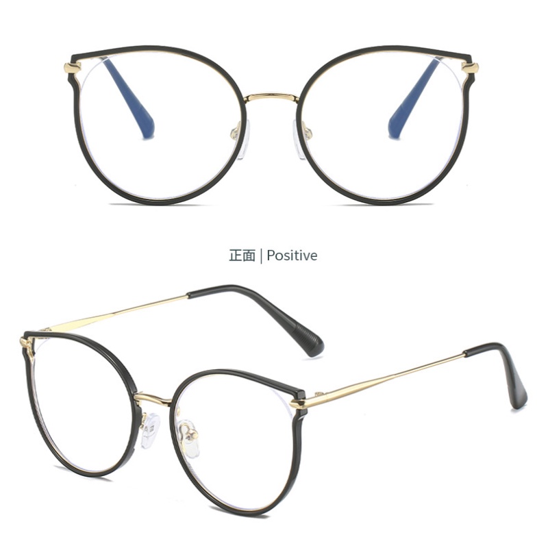 Ins Kacamata Anti Radiasi Photochromic Cat Eye Untuk Wanita Pria Frame Hollow Ringan