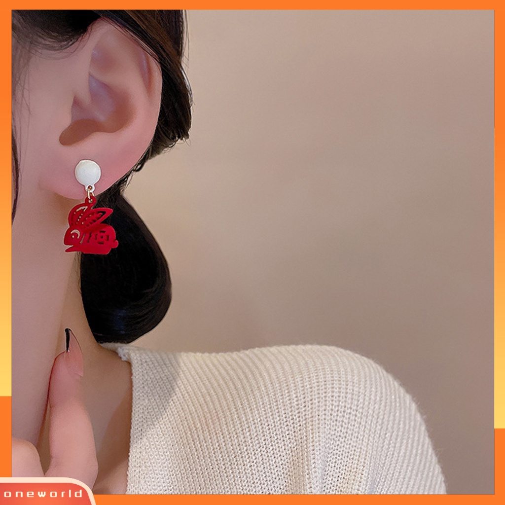 [EONE] 1pasang Anting Menjuntai Kelinci Dekorasi Karakter Cina Romantis Menguntungkan Mutiara Imitasi Hiasan Telinga Vintage Cina Merah Cutting Paper Rabbit Earrings Aksesoris Pakaian
