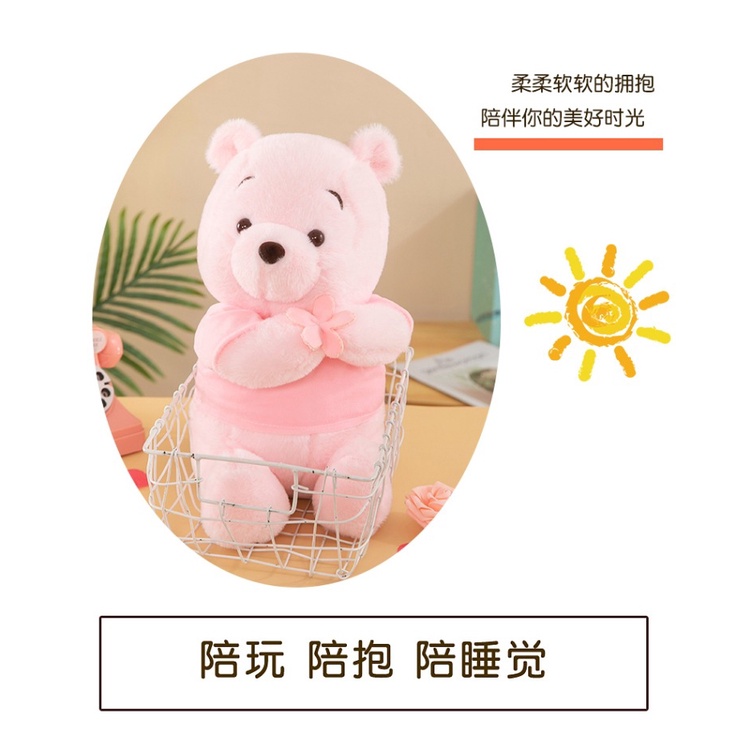 Cherry Blossom Winnie The Pooh Mainan Mewah Boneka Bantal Boneka Gadis Anak Kid Hadiah