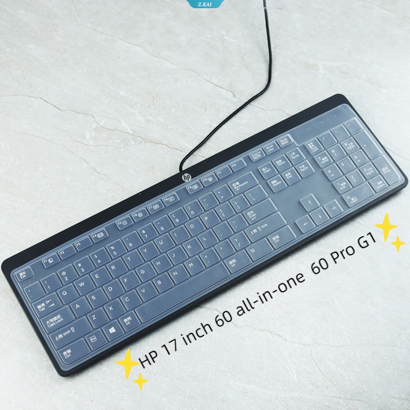 Desktop Serba Komputer Lembut Dan Nyaman Cover Pelindung Untuk Model HP 17inch 60dalaman Desktop60 Pro G1 Pelindung Keyboard Waterproof Silicone Protective Cover [ZK]