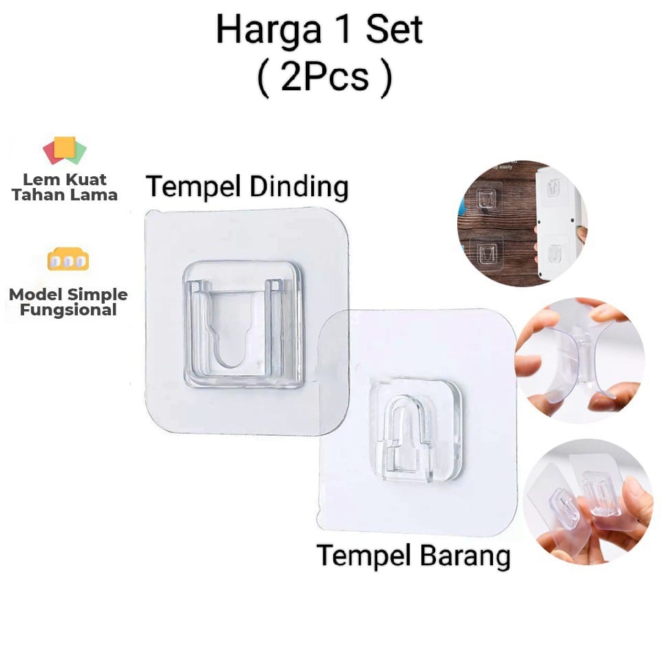 Gantungan Tempel Socket Hook Gantung Plus Minus 1 Pasang Hook Magic 1 set