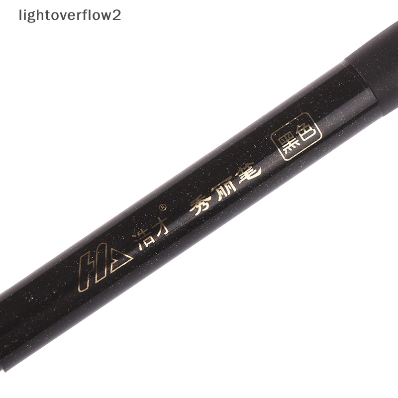 [lightoverflow2] 3pcs/set Pen Kuas Kaligrafi China Jepang Serat Halus Besar/Sedang/Kecil [ID]