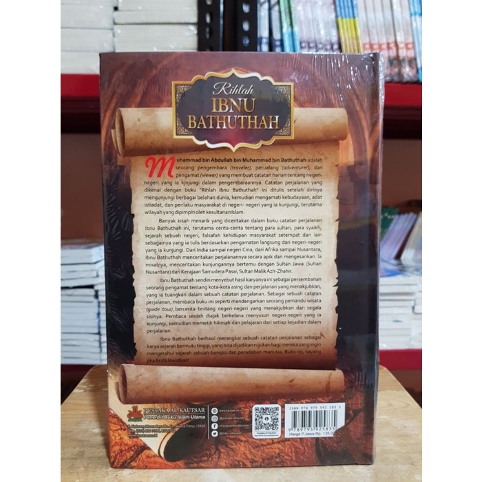 BUKU Rihlah Ibnu Bathuthah - Hard Cover