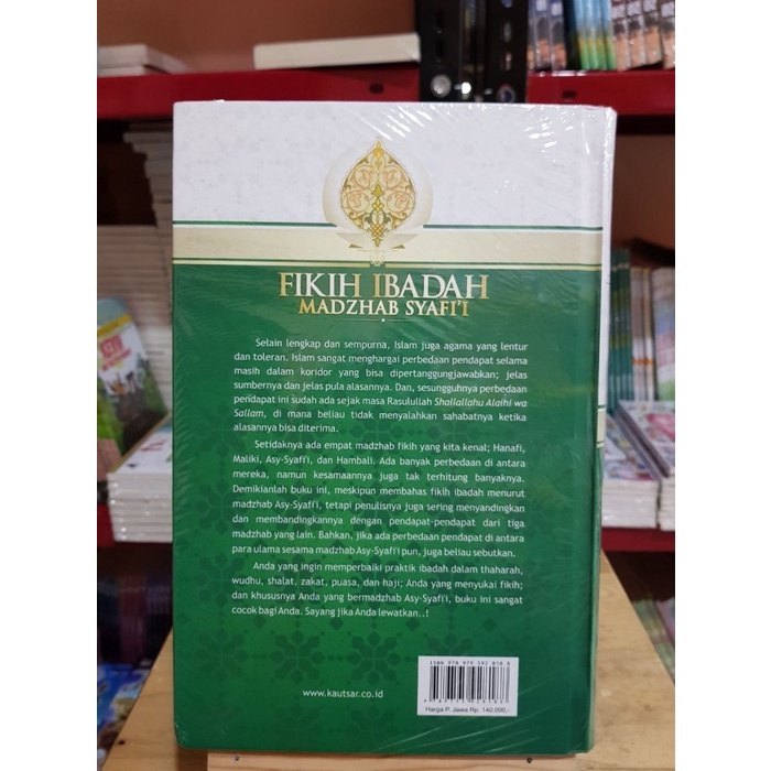 Buku Fikih Ibadah Madzhab Syafi'i - Pustaka Al Kautsar