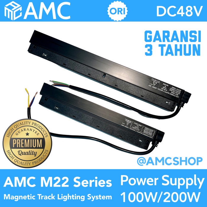 AMC M22 Magnetic Track Lighting System Power Supply Adaptor DC48V