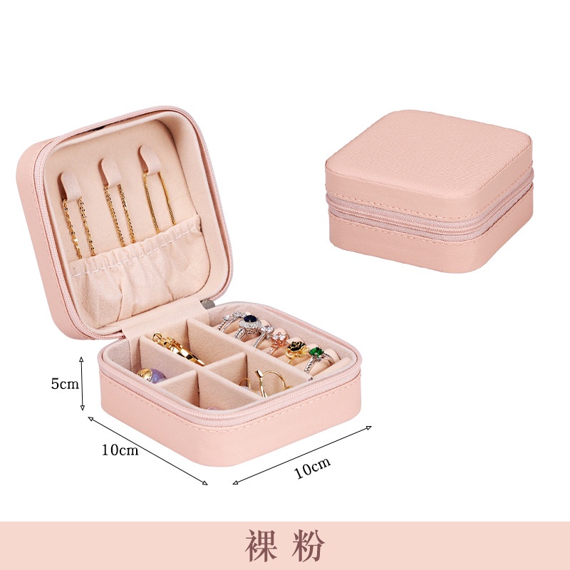 Versi Korea Kotak Penyimpanan Perhiasan Travel Portable Jewelry Box Kotak Perhiasan Kemasan Cincin Kecil