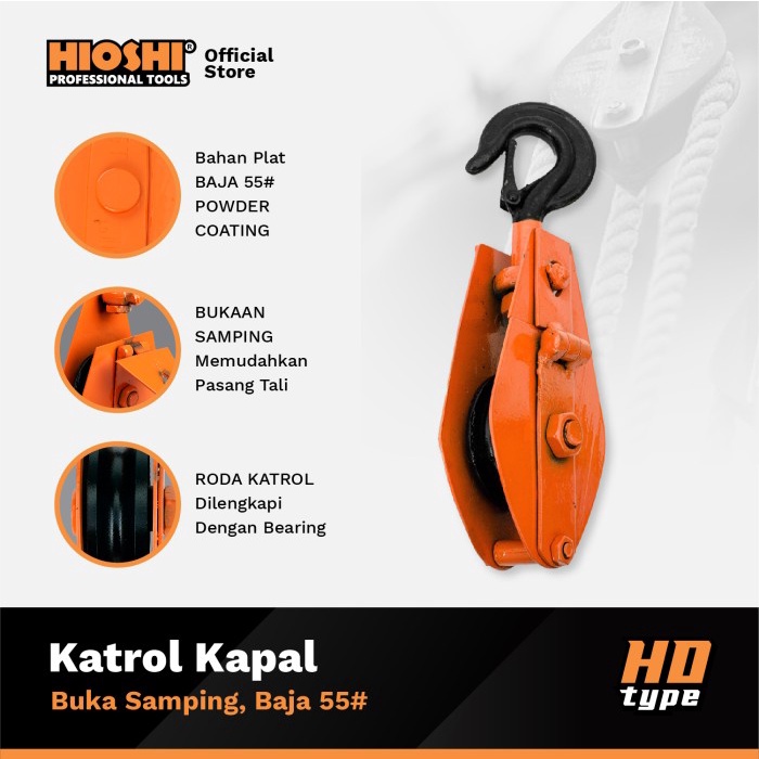 HIOSHI /Katrol Kapal/Engkel/Sumur/Besi/Pulley Block/Tackel/ 3" 500kg/ 4" 1Ton/ 5" 2Ton/ 6" 3Ton - HD