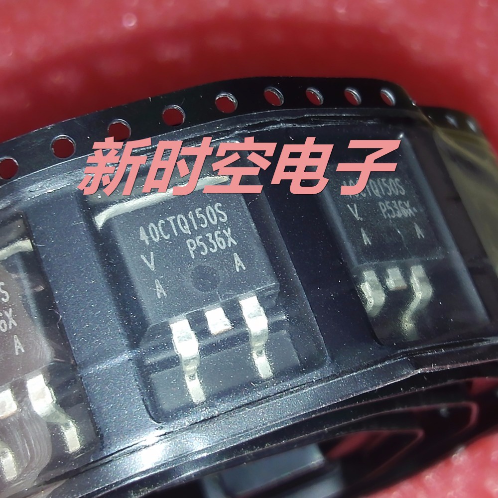 10pcs 40CTQ150STRPBF 40CTQ150S original Baru100%