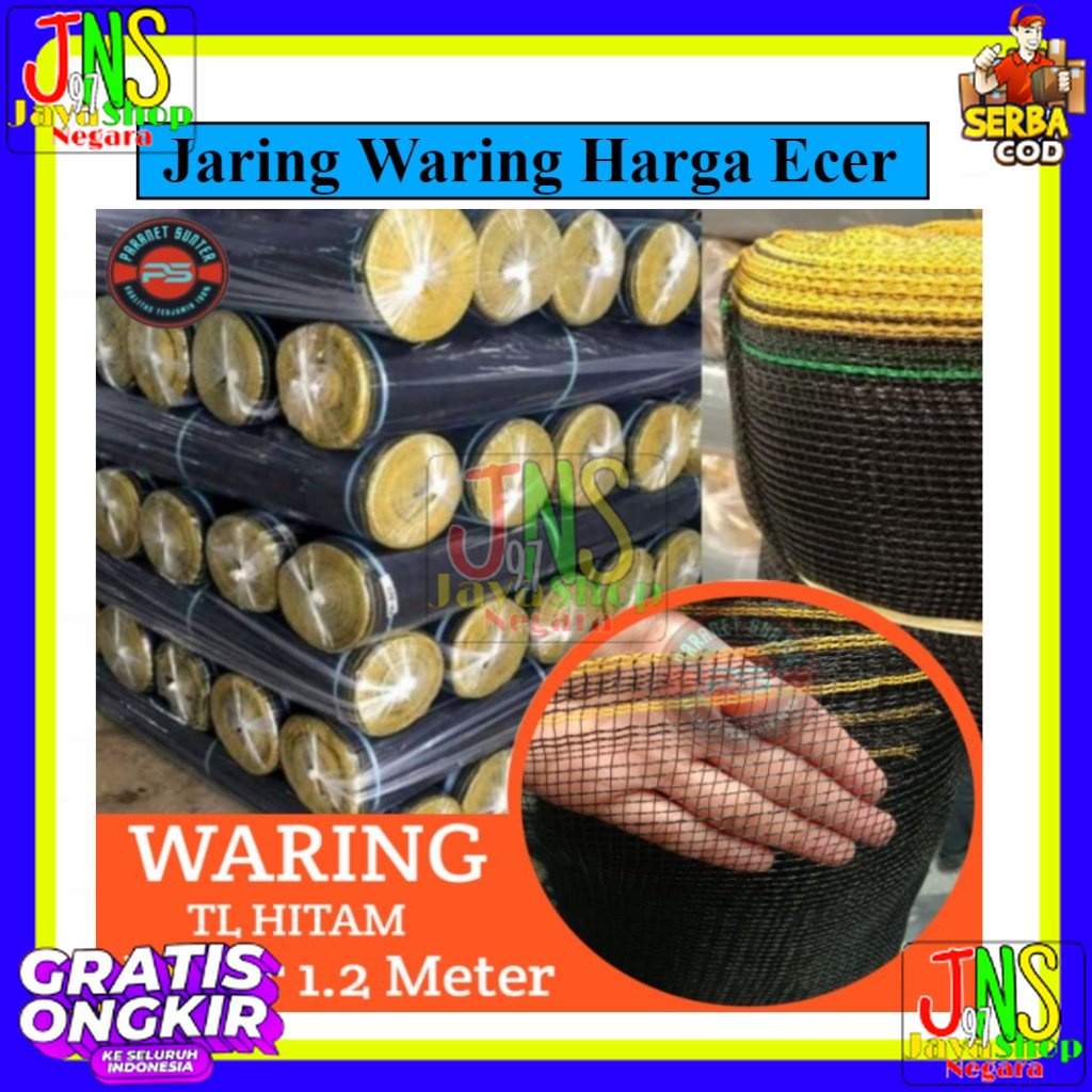 Waring, Jaring pagar ayam, jaring kandang, jaring tanaman, jaring kebun, Cap JANGKAR MAS, ECERAN
