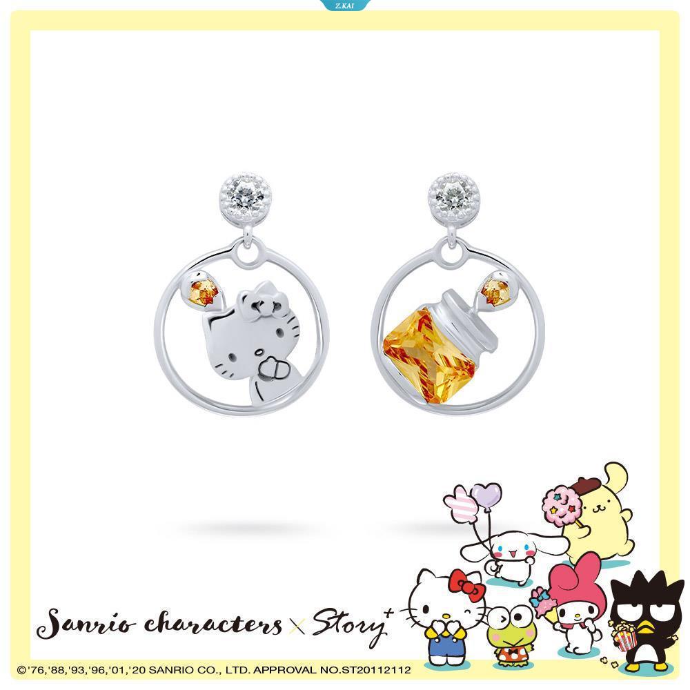 Sanrio Kawaii Fantasy Paradise Hello Kitty Jam Kristal925Perak Anting Stud Earrings Kwaii Perhiasan Hadiah Ulang Tahun Gadis Anting [ZK]