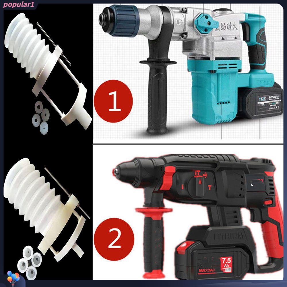 Populer Bor Listrik Kolektor Debu Perlindungan Tahan Lama Langit-Langit Suara Riming Debu Abu Mangkuk Aksesori Woodworking Palu Bor Penutup