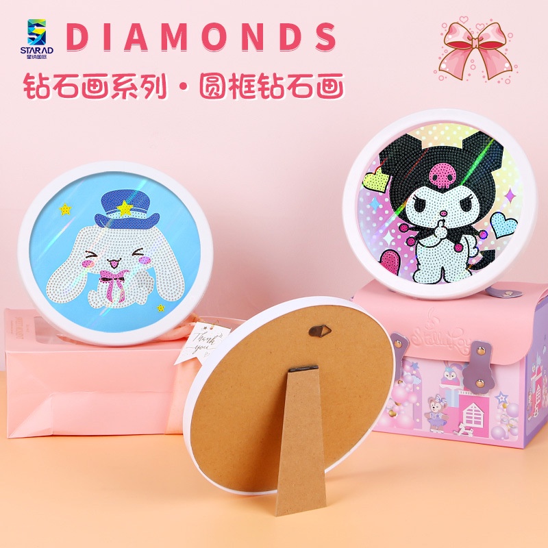 Anak DIY Lukisan Berlian Kartun Kuromi Stiker Berlian Melody puzzle Anak handmade