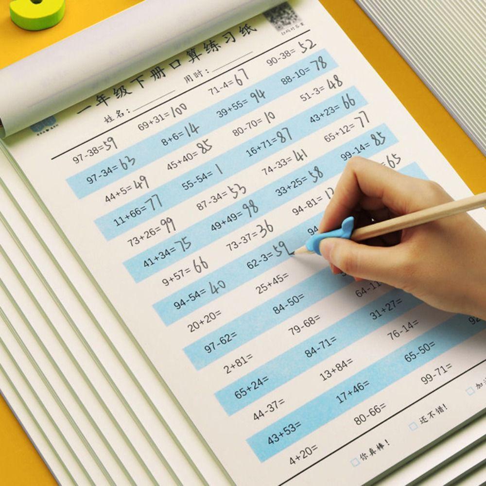 Mxbeauty Buku Latihan Matematika Siswa Anak Belajar Perkalian Pembagian Penambahan Pengurangan Perhitungan Cepat Matematika Workbook