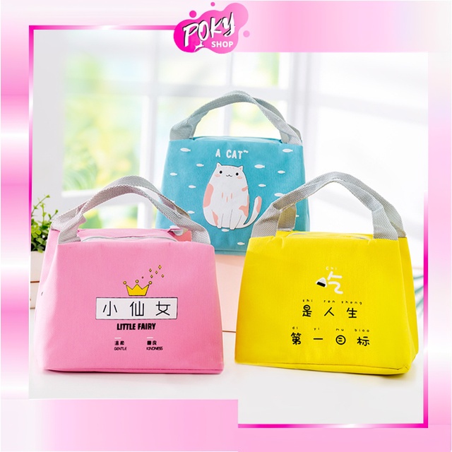 POKY - D6080 Perlengkapan Bekal Anak Sekolah / Tempat Bekal / Tempat Bekal Variasi / Tempat Bekal Import / Tas Bekal Karakter / Lunch Bag