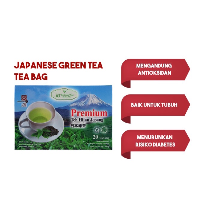 

N.E.W Teh 63 Premium Japanese Green Tea