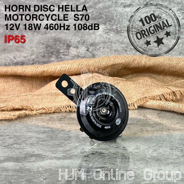KLAKSON HELLA MOTORCYCLE SINGLE DISC HORN S70 12V - KLAKSON MOTOR