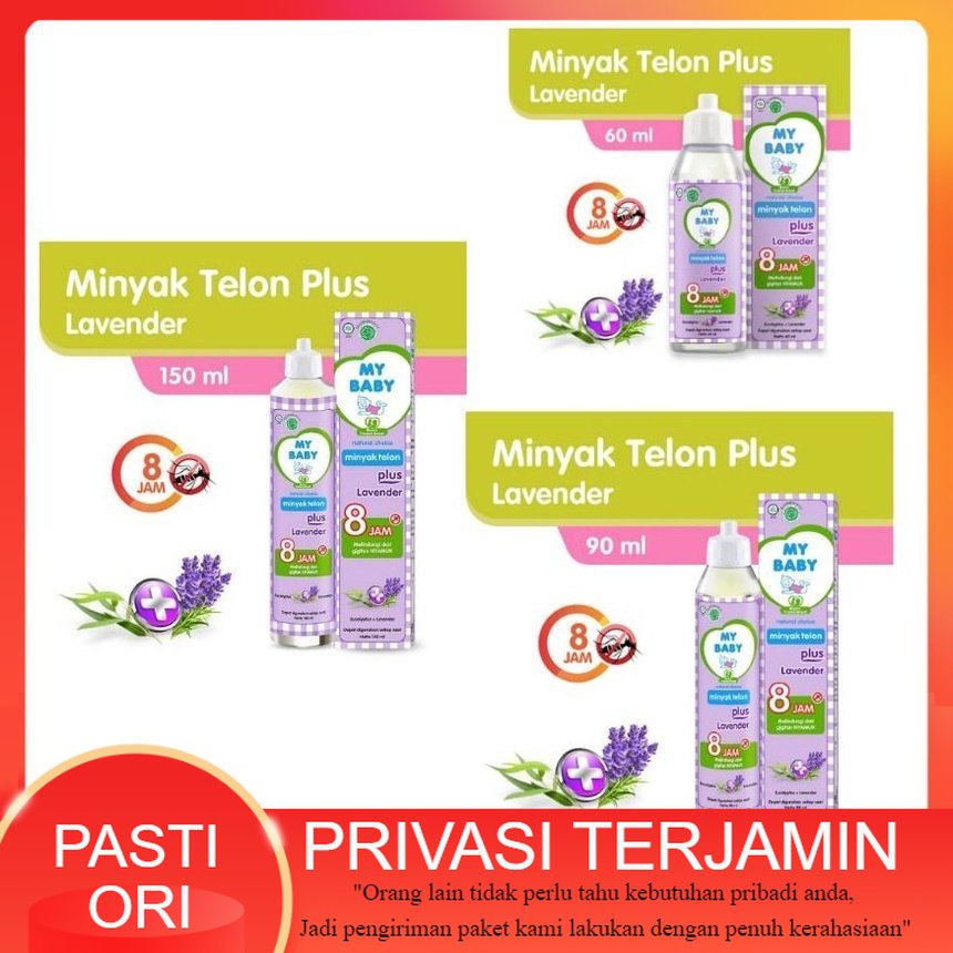 Minyak Telon Plus Lavender My Baby / Minyak telon lavender my baby / Minyak telon lavender 60ml 90ml